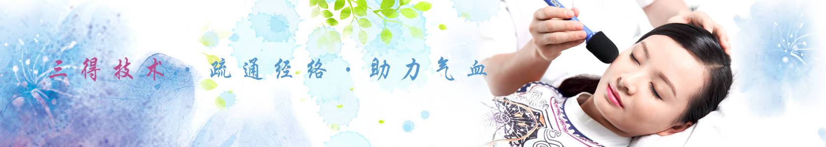 生產(chǎn)環(huán)境