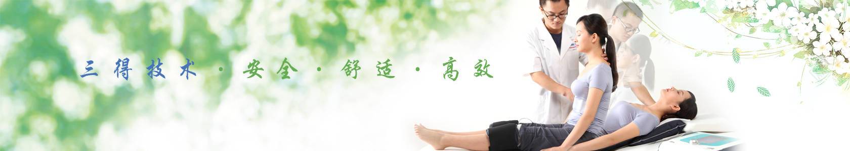 企業(yè)相冊(cè)